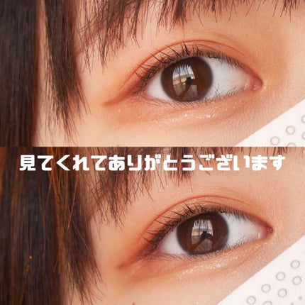 パーフェクトマルチアイズ/キャンメイク/アイシャドウパレットを使ったクチコミ(7枚目)