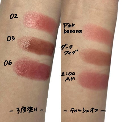 ケイト リップモンスター/KATE/口紅を使ったクチコミ(2枚目)