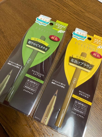 シルキーリキッドアイライナーWP/D-UP/リキッドアイライナーを使ったクチコミ(1枚目)