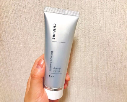 ボラージ クリーム/ちふれ/ボディクリームを使ったクチコミ(2枚目)