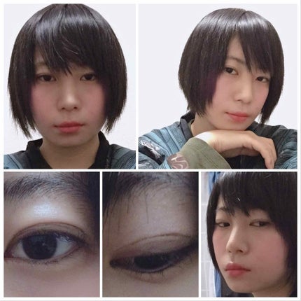 アイトーク/アイトーク/二重まぶた用アイテムを使ったクチコミ(4枚目)