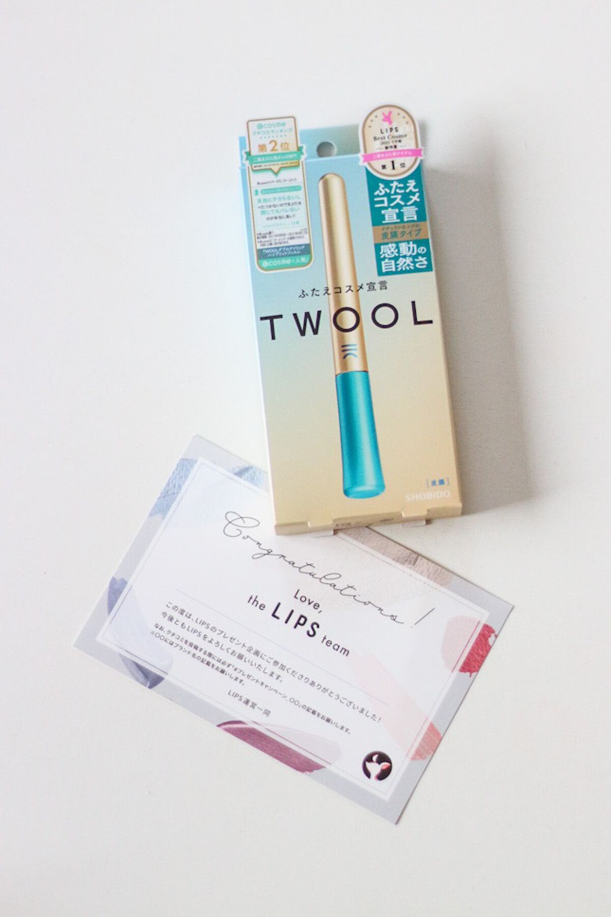 メザイク マットフィルム 皮膜タイプ/メザイク/二重まぶた用アイテムを使ったクチコミ（2枚目）