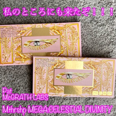 【Pat McGrath Labs】MTHRSHP MEGA
PAT McGRATH LABS
MTHRSHP MEGA

皆さま、こんにちは！うーです☺️
いつも♡、🖇、💬ありがとうございます！


