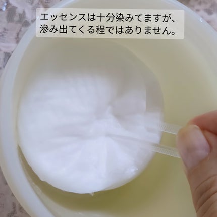 復活草コラーゲンパッド/Abib /トナーパッドを使ったクチコミ(3枚目)