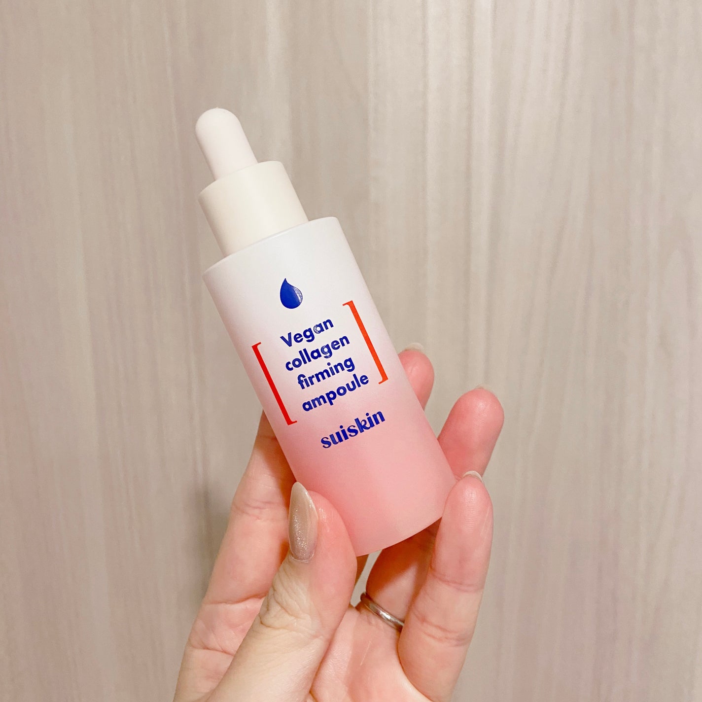 Vegan collagen firming ampoule/suiskin/美容液を使ったクチコミ(2枚目)