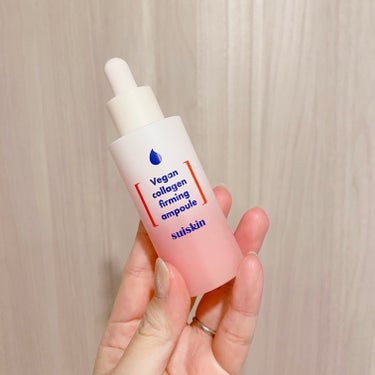 Vegan collagen firming ampoule/suiskin/美容液を使ったクチコミ（2枚目）