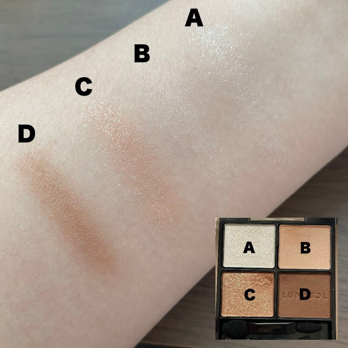 アイカラーレーション/LUNASOL/アイシャドウパレットを使ったクチコミ(3枚目)