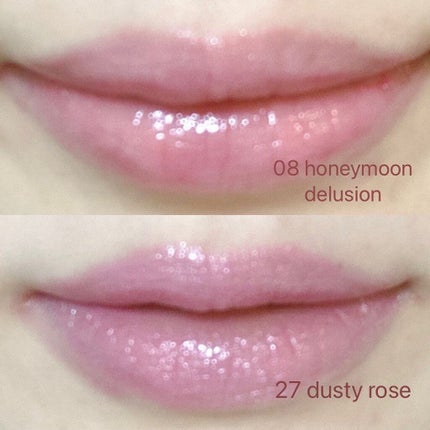 ルージュ デコルテ 08/DECORTÉ/口紅の画像