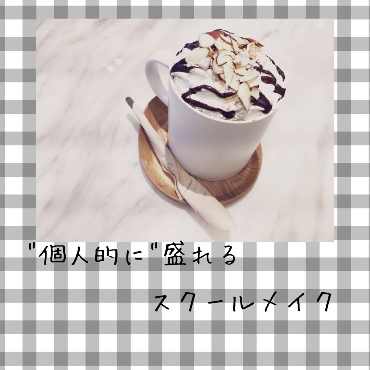 【旧品】マシュマロフィニッシュパウダー/キャンメイク/プレストパウダーを使ったクチコミ（1枚目）