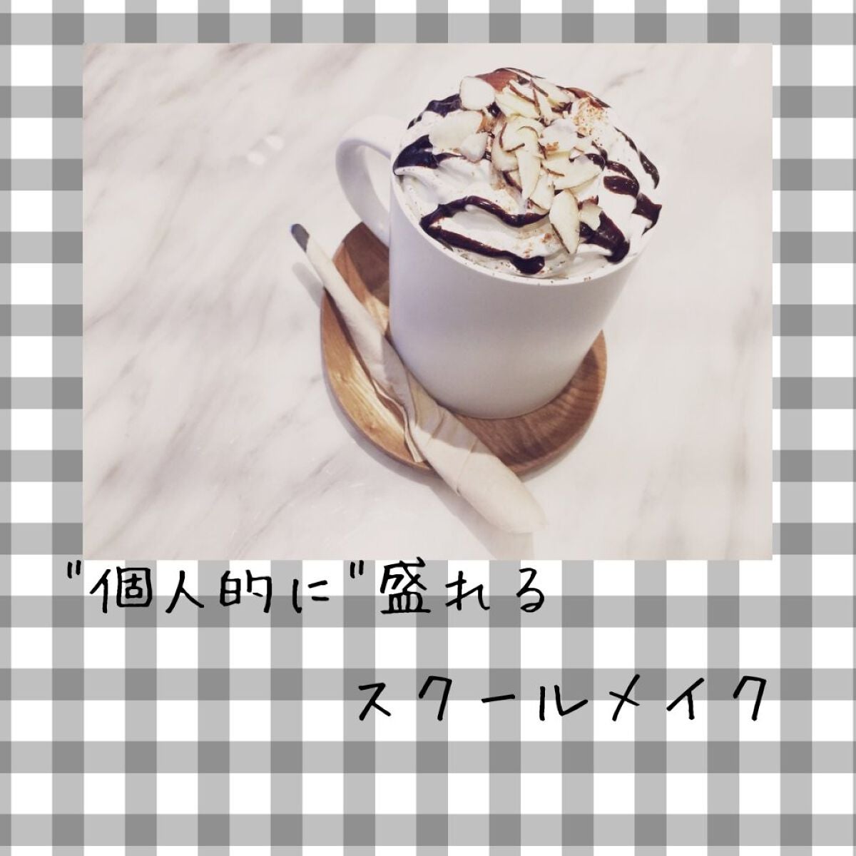 【旧品】マシュマロフィニッシュパウダー/キャンメイク/プレストパウダーを使ったクチコミ(1枚目)