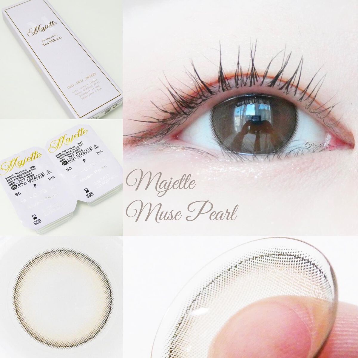 Majette 1day/Majette/ワンデー(1DAY)カラコンを使ったクチコミ(2枚目)