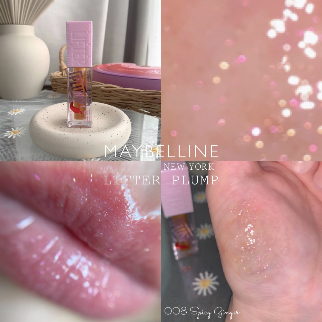 リフタープランプ 008 スパイシージンジャー/MAYBELLINE NEW YORK/リップグロスを使ったクチコミ（1枚目）