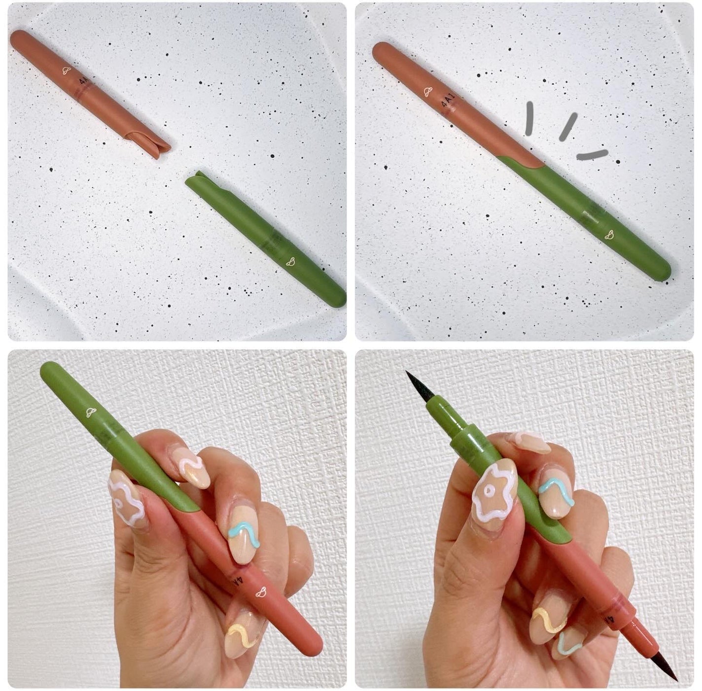 カラーシェイクライナー/C’est la pointe/リキッドアイライナーを使ったクチコミ(3枚目)