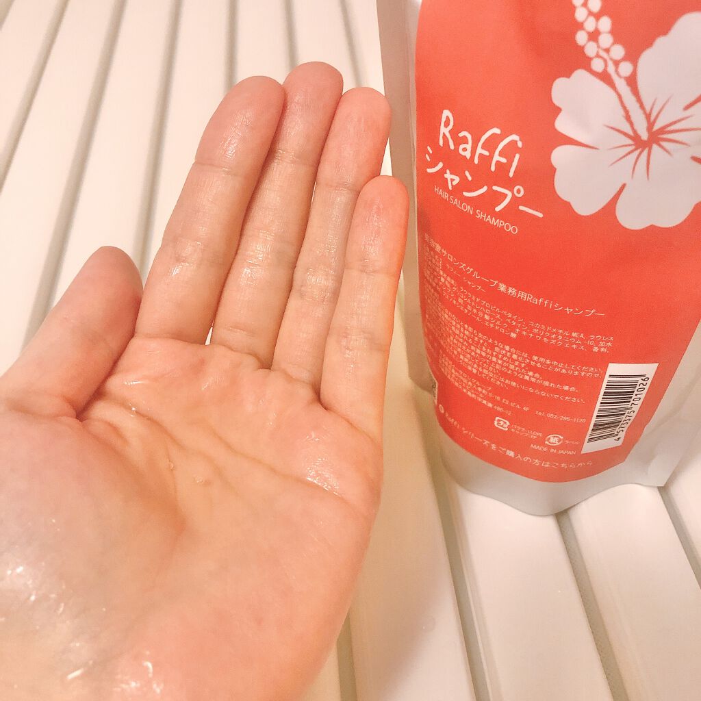 Raffi シャンプー / トリートメント/Raffi(ラフィー)/市販シャンプーを使ったクチコミ（3枚目）
