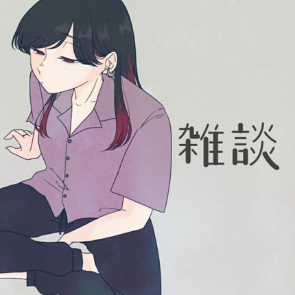 シルキースフレアイズ/キャンメイク/アイシャドウパレットを使ったクチコミ(1枚目)