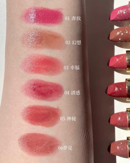 フェアリールージュ/MilleFée/口紅を使ったクチコミ(6枚目)