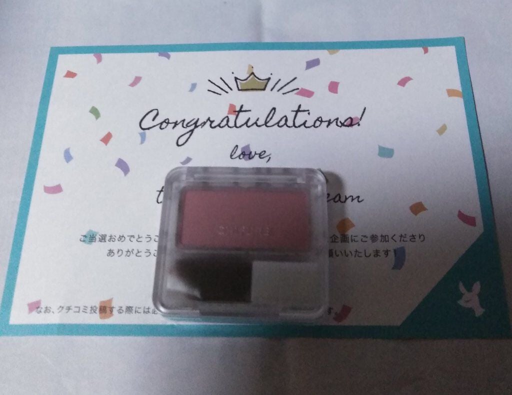 パウダー チーク/ちふれ/パウダーチークを使ったクチコミ(2枚目)