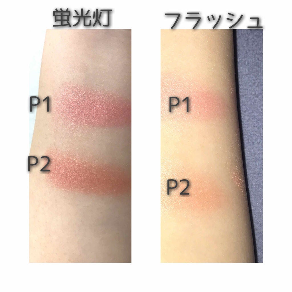 パールグロウチーク/CEZANNE/パウダーチークを使ったクチコミ(3枚目)