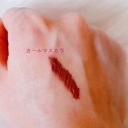 パーフェクトエクステンション マスカラ for カール/D-UP/マスカラを使ったクチコミ(4枚目)