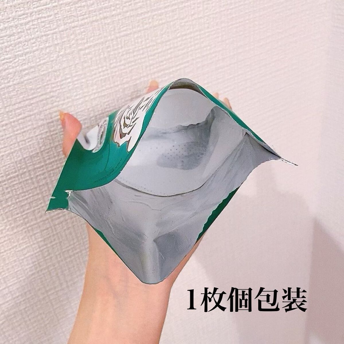 シカアルブチンマスク/NOWATER/シートマスク・パックを使ったクチコミ(2枚目)