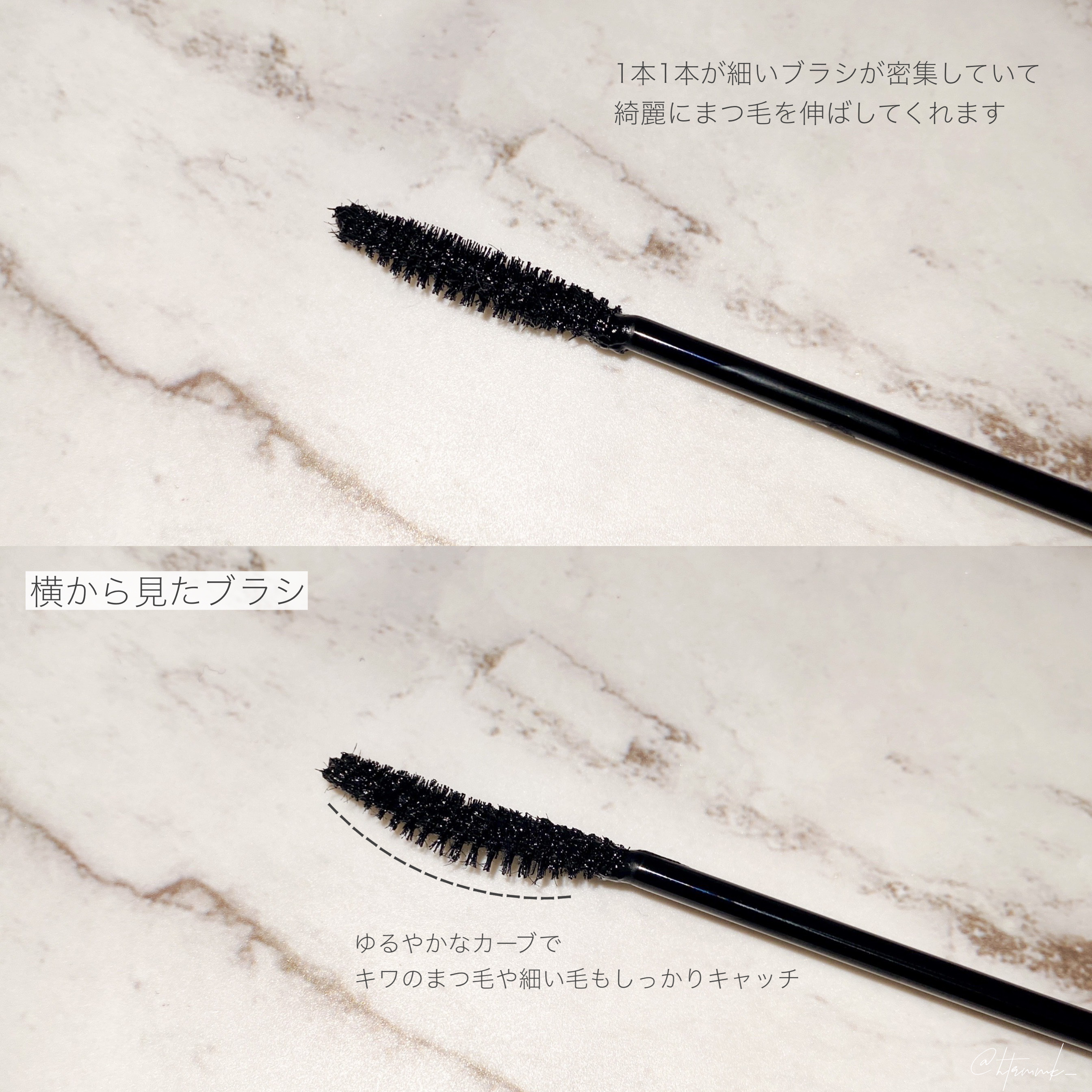 パーフェクトセッティングウォータープルーフマスカラ Long&Curl 01 ブラック/COSNORI/マスカラを使ったクチコミ（2枚目）