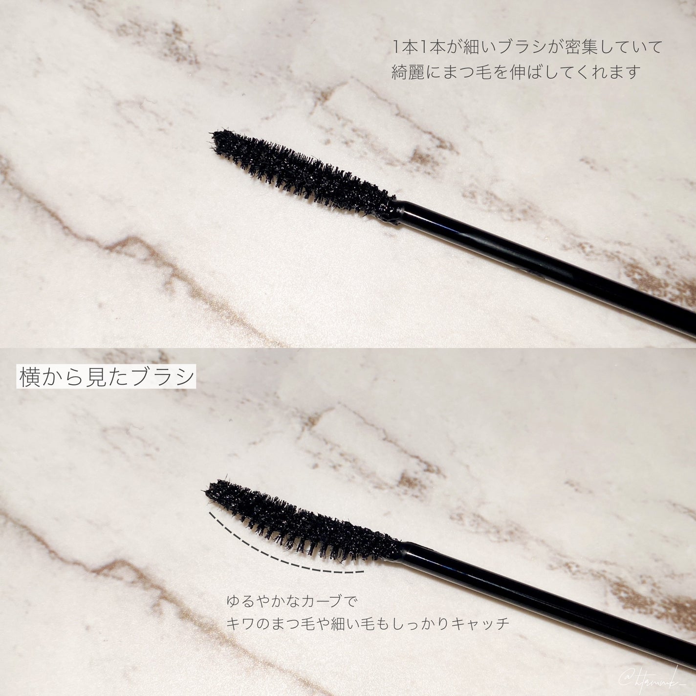 パーフェクトセッティングウォータープルーフマスカラ Long&Curl/COSNORI/マスカラを使ったクチコミ(2枚目)