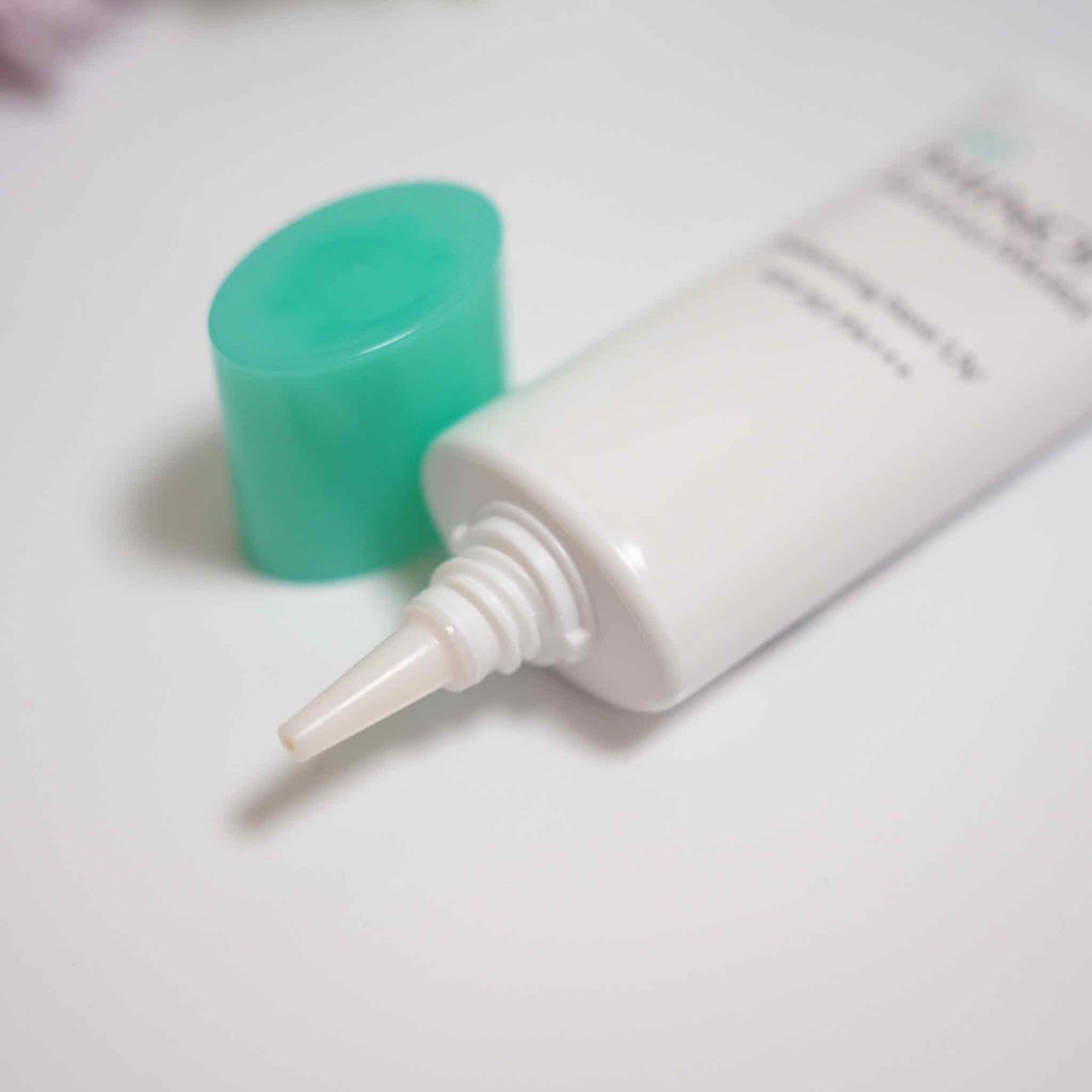 ミノン アミノモイスト バランシングベース UV/ミノン/化粧下地を使ったクチコミ(2枚目)