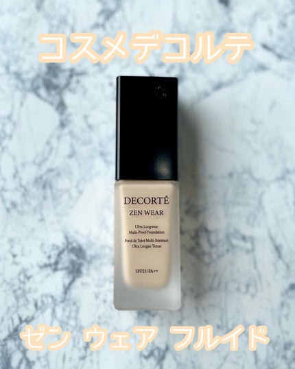 ゼン ウェア フルイド/DECORTÉ/リキッドファンデーションを使ったクチコミ(1枚目)