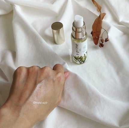 エスプライム美容オイル/鈴木ハーブ研究所/フェイスオイルを使ったクチコミ(4枚目)