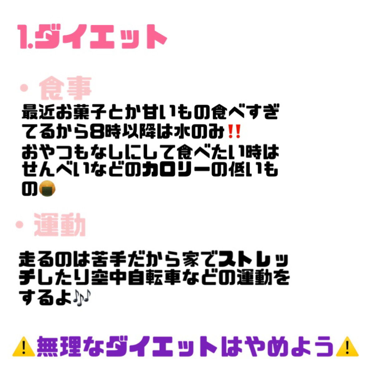 ハトムギ化粧水(ナチュリエ スキンコンディショナー R )/ナチュリエ/化粧水を使ったクチコミ（3枚目）
