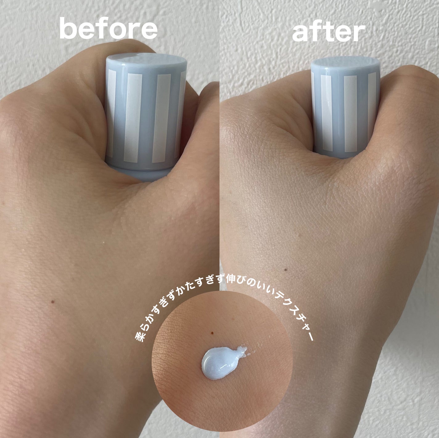 ブライトピュアベースCC/CandyDoll/CCクリームを使ったクチコミ(2枚目)