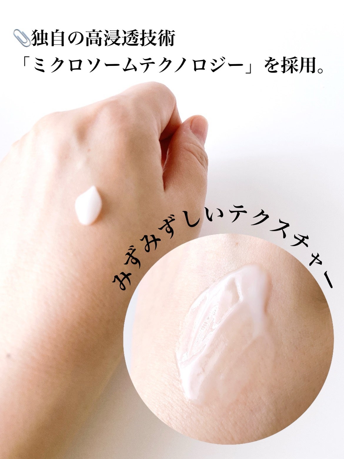 エッセンシャル リアル アイクリーム フォーフェイス/AHC/アイケア・アイクリームを使ったクチコミ(2枚目)