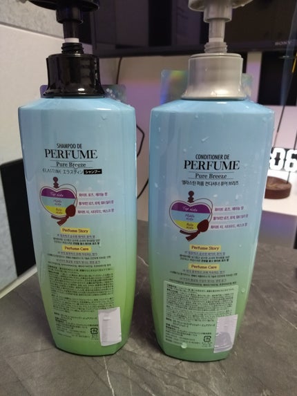 を使ったクチコミ(2枚目)