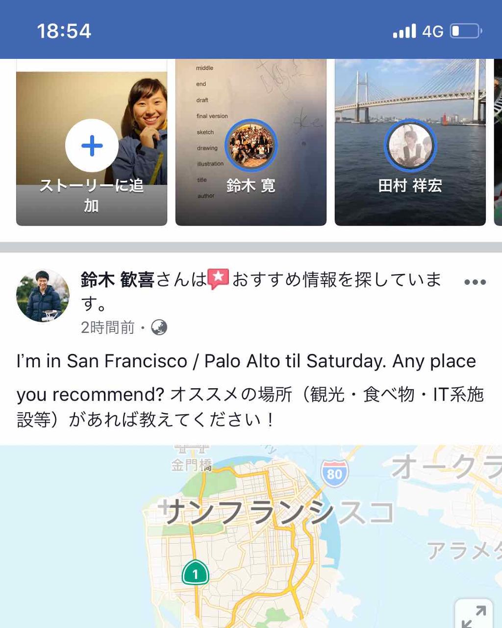 オペラ リップティント N/OPERA/リップティントを使ったクチコミ（1枚目）