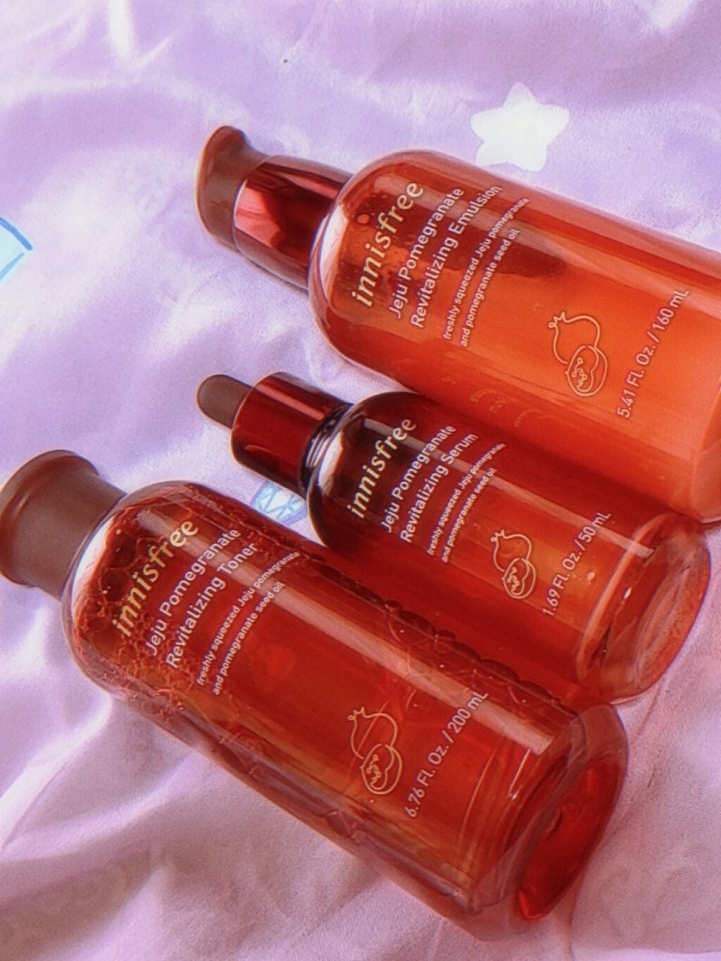 ポメグラネート バイタル エマルジョン/innisfree/乳液を使ったクチコミ(1枚目)