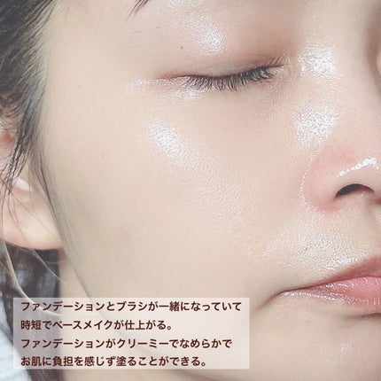 ヴィーガンナチュラルカバースティックファンデーション/DERMASHARE/その他ファンデーションを使ったクチコミ(4枚目)