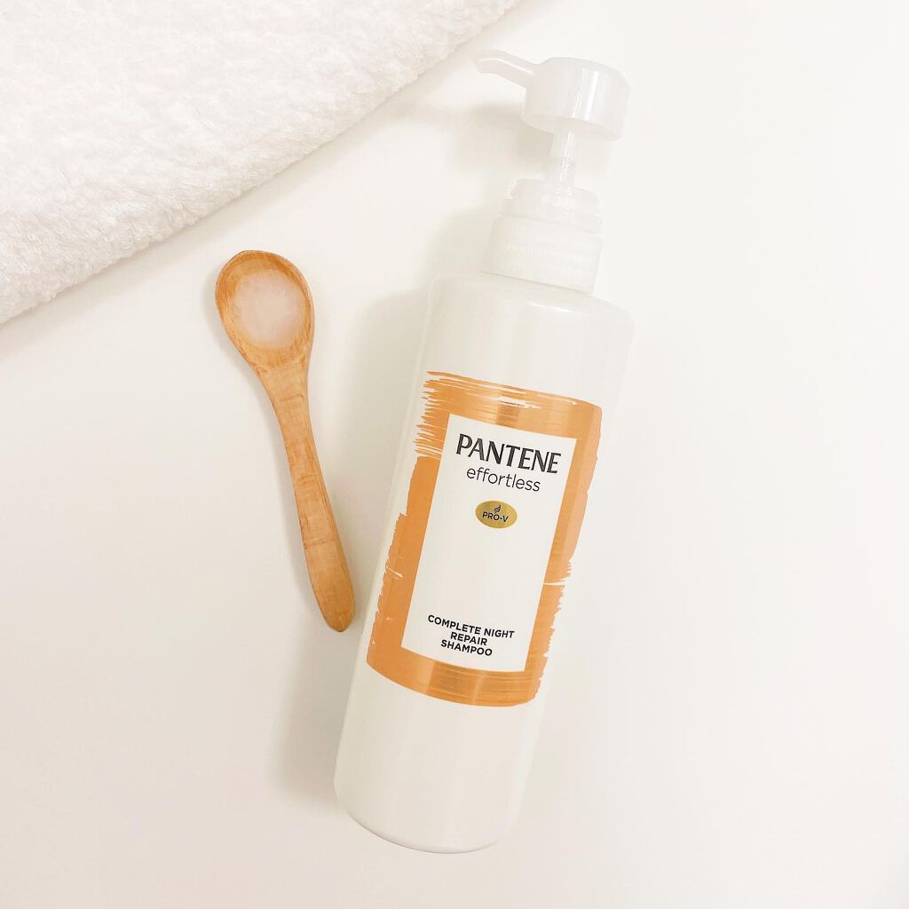 パンテーン エフォートレス コンプリートナイト リペアー シャンプー／トリートメント/パンテーン/市販シャンプーを使ったクチコミ（2枚目）