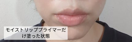 ウォンジョンヨ モイストリッププライマー /Wonjungyo/リップオイルを使ったクチコミ(5枚目)