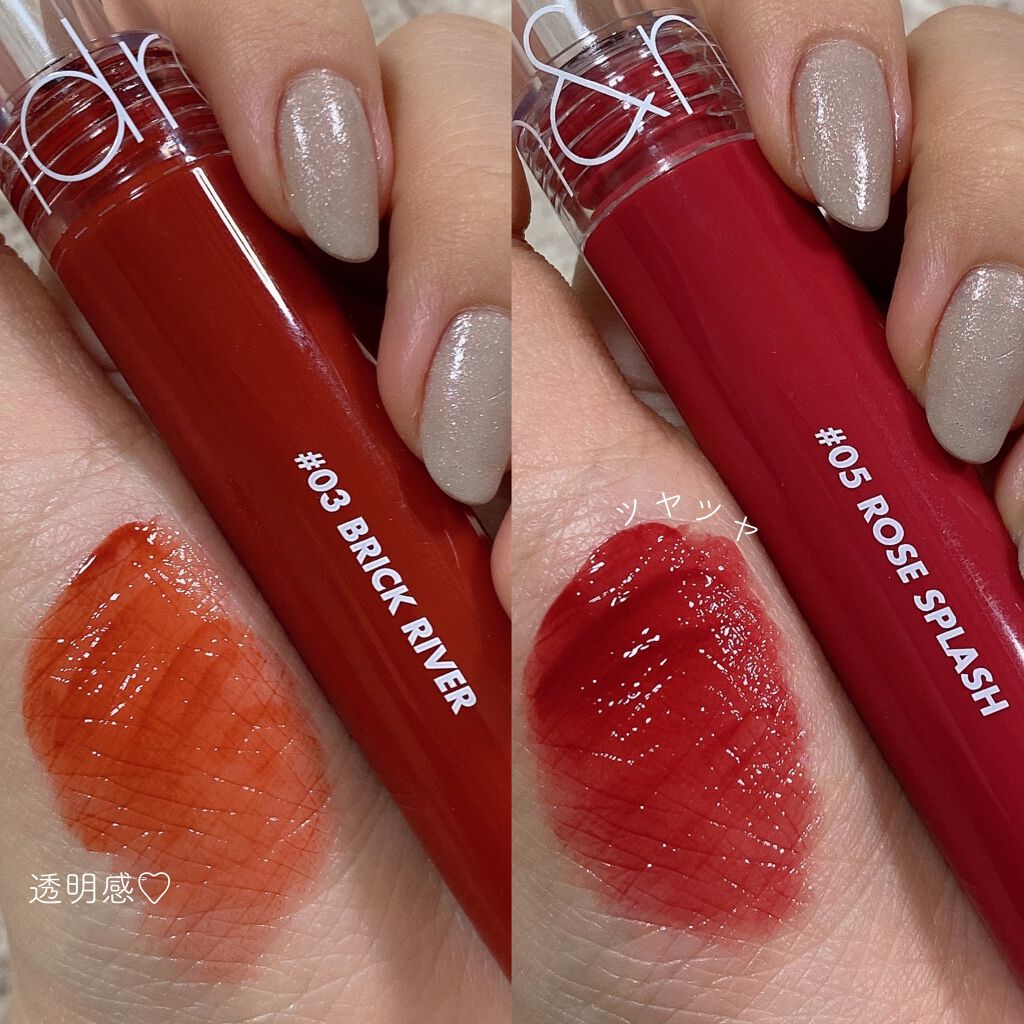 グラスティングウォーターティント/rom&nd/リップティントを使ったクチコミ（2枚目）