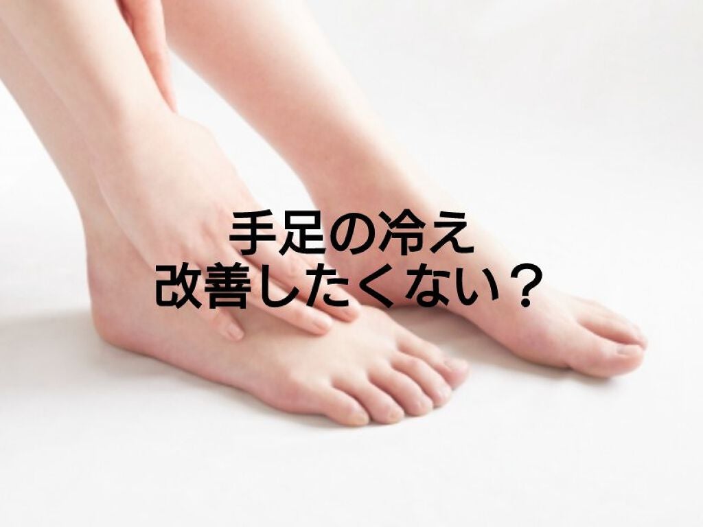 ð è©æ© èåð ïŒäžææçš¿äŒæ¢äžðïŒ on LIPS ããð¥æè¶³ã®å·ããšãããã°ãããïŒð¥ãããã«ã¡ã¯ïŒèåã§ãïŒæè¿..ãïŒ1æç®ïŒ