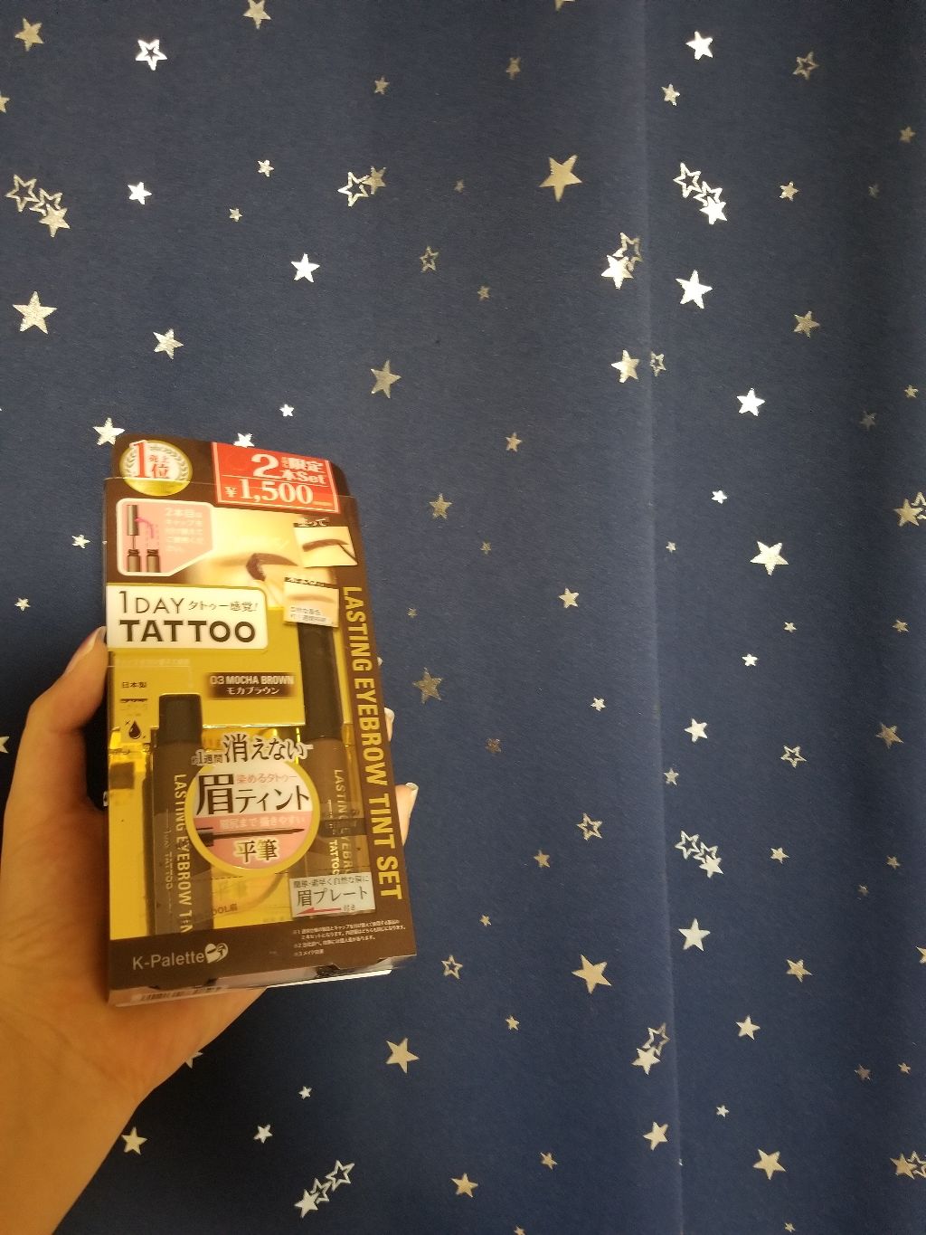 ラスティングアイブロウティントペン/K-パレット/眉ティントを使ったクチコミ(1枚目)