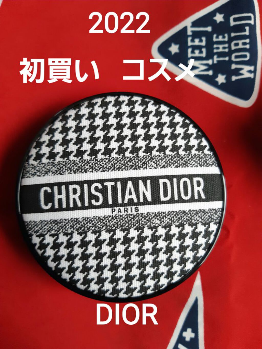 ディオールスキン フォーエヴァー グロウ クッション 1N ニュートラル<ニュー ルック エディション> (数量限定品)（生産終了）/Dior/クッションファンデーションを使ったクチコミ（1枚目）