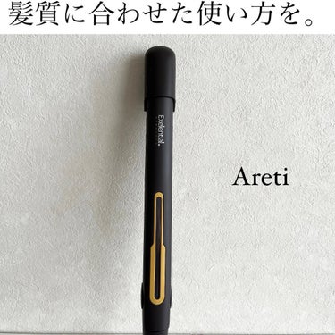 マイナスイオン ストレート カール 両用 ヘアアイロン 15mm ART.i628BK/Areti./カールアイロンを使ったクチコミ（1枚目）