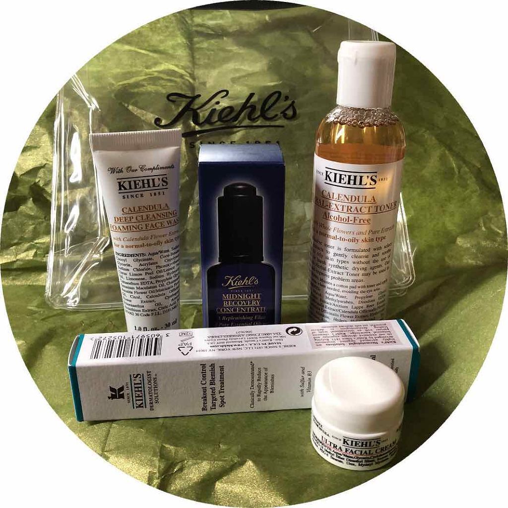 キールズ ミッドナイトボタニカル コンセントレート/Kiehl&#39;s/フェイスオイルを使ったクチコミ（1枚目）
