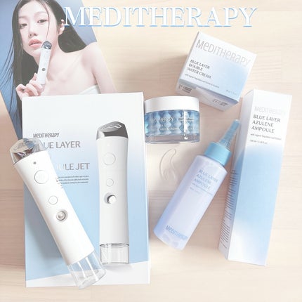 ブルーレイヤーダブルウォータークリーム/MEDITHERAPY/フェイスクリームを使ったクチコミ(1枚目)