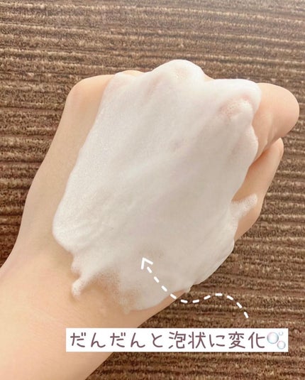 洗顔だけじゃない+パックもできる洗顔料 ホワイトプレミアム/ONE STONE TWO BIRDS/洗顔フォームを使ったクチコミ(4枚目)