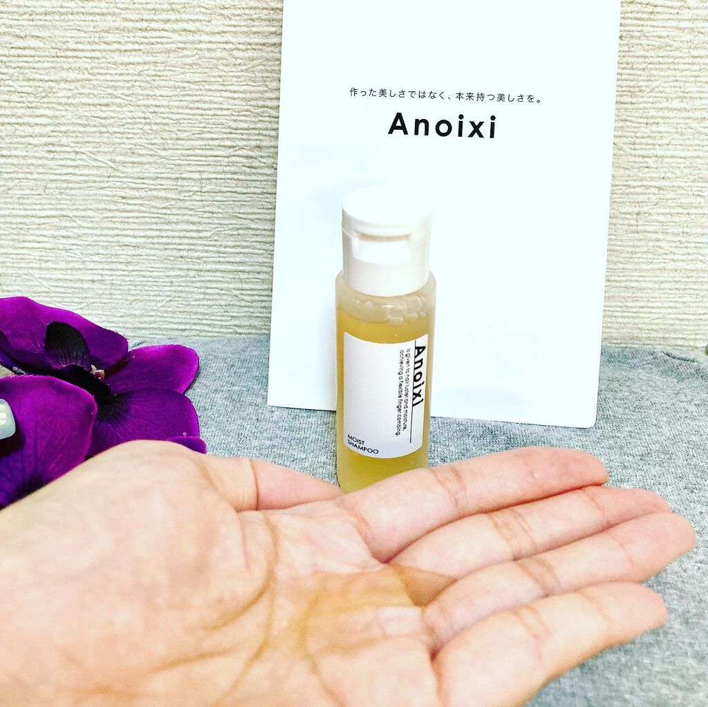 シャンプー モイスト/Anoixi/シャンプー・コンディショナーを使ったクチコミ（3枚目）