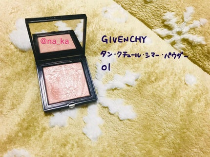 タン・クチュール・シマー・パウダー/GIVENCHY/プレストパウダーを使ったクチコミ(1枚目)