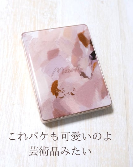 シークレットコンシーラーパレット/MilleFée/パレットコンシーラーを使ったクチコミ(4枚目)