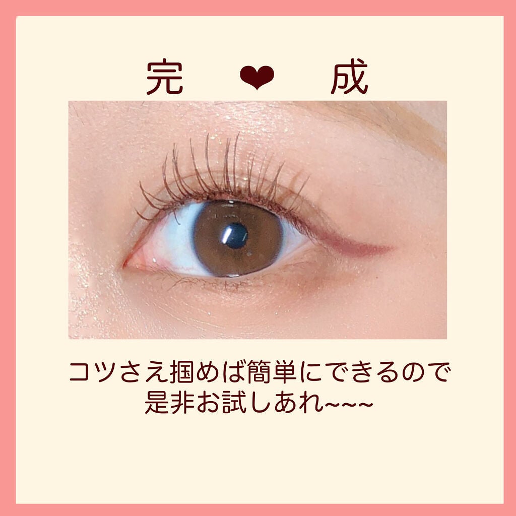 オールデイ ロング アンド カール マスカラ/Milk Touch/マスカラを使ったクチコミ(8枚目)